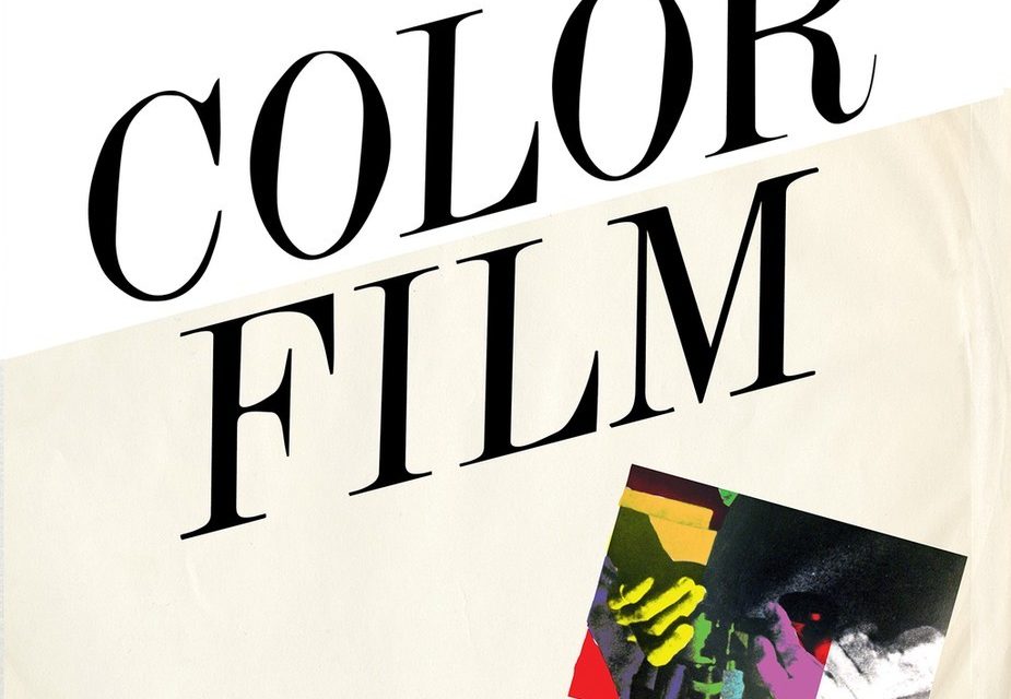 Color Film release video “52 Minds”